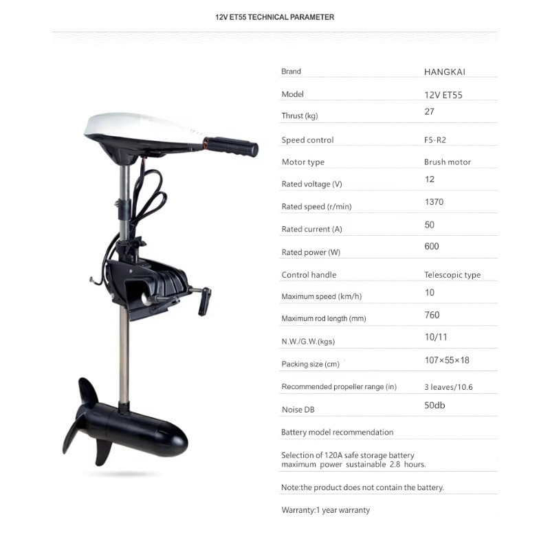 Высококачественный электрическ – обзор и цена Fishing Boat Outboard Motor